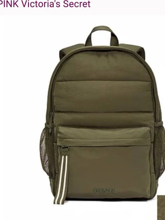 NWT Victoria\'s Secret PINK Quilted Puffer Backpack- Olive Green Color